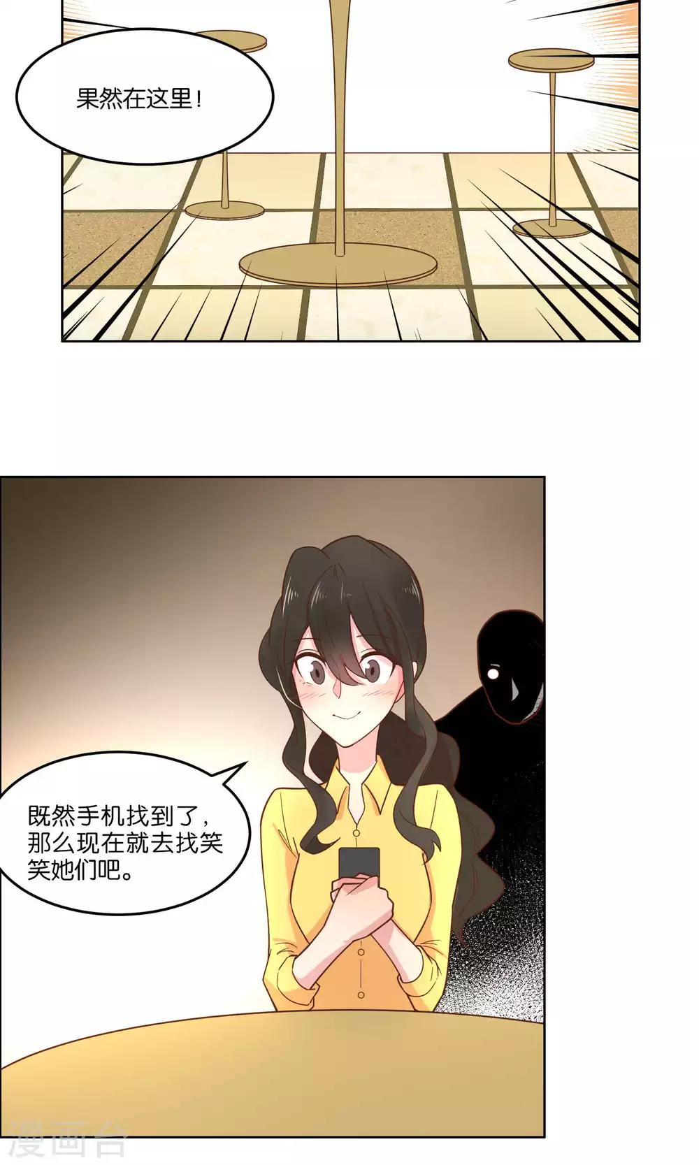第61话-第63话