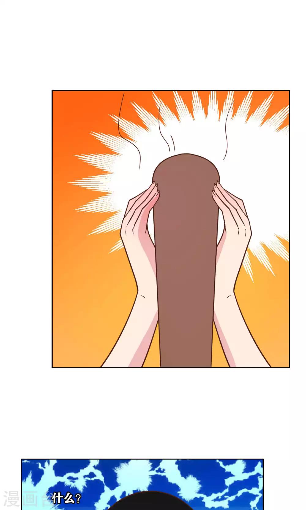 第61话-第63话