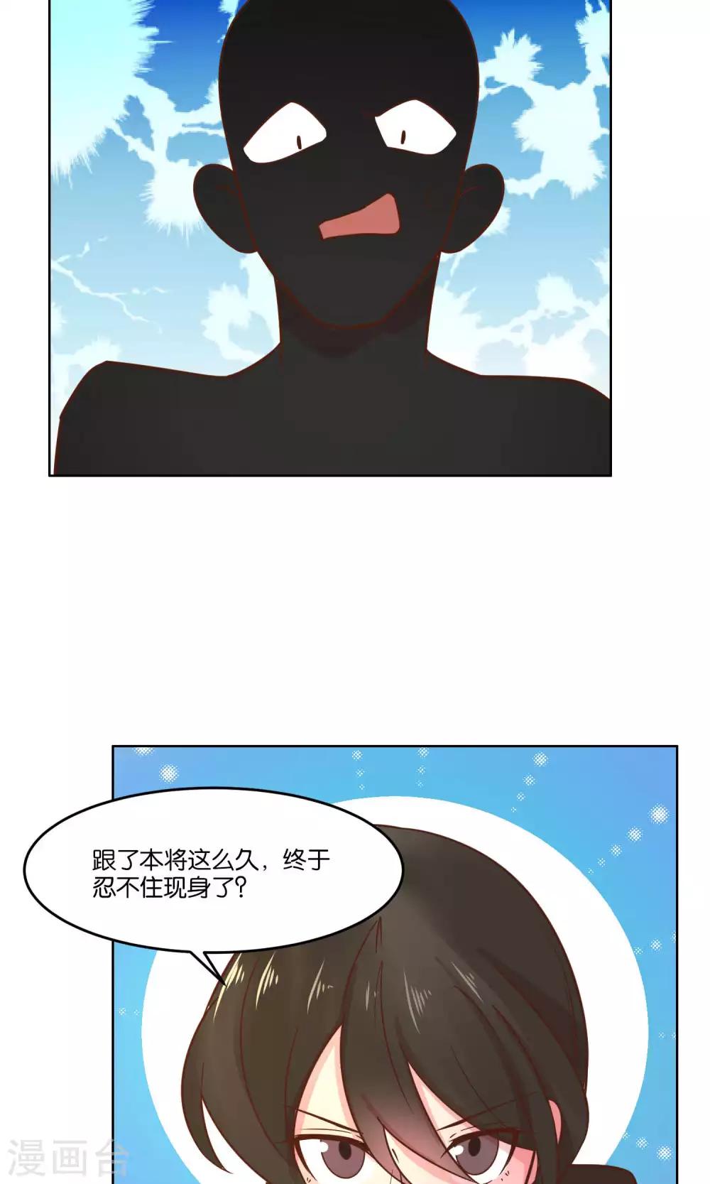 第61话-第63话