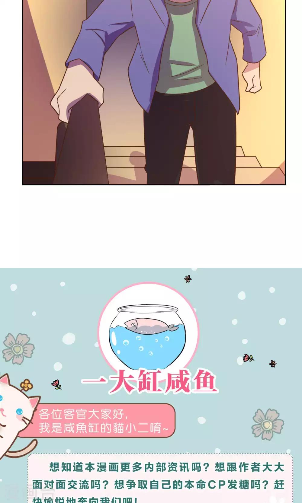 第61话-第63话
