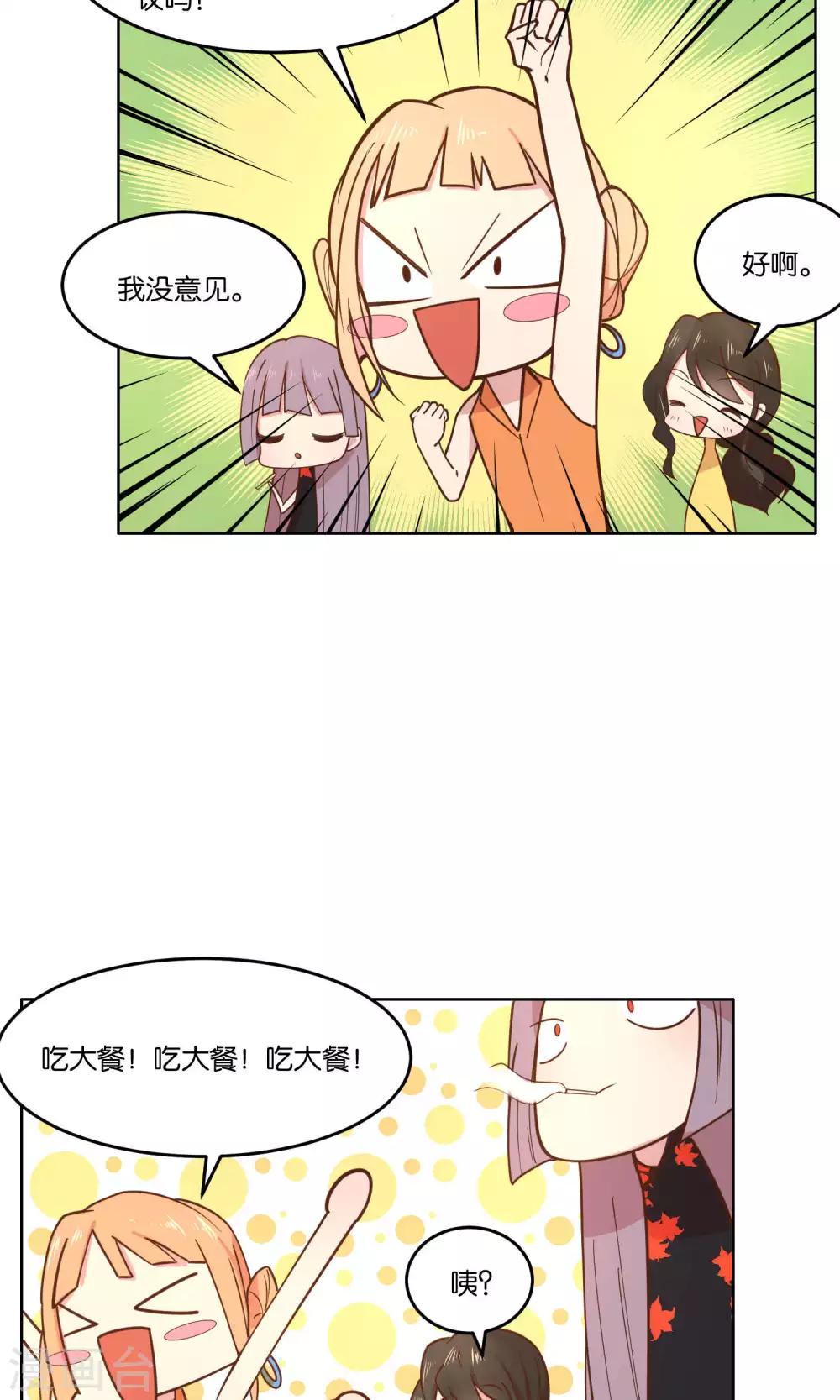 第61话-第63话