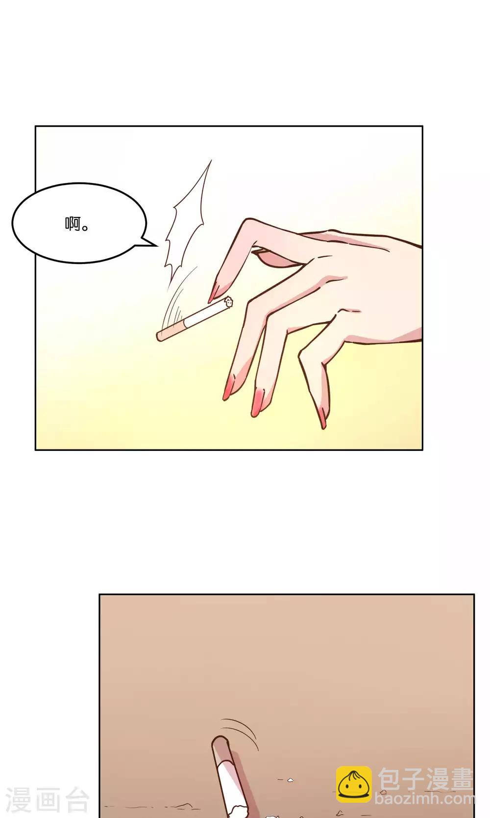 第61话-第63话