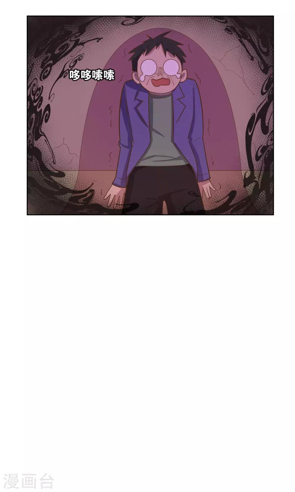 第63话-第65话