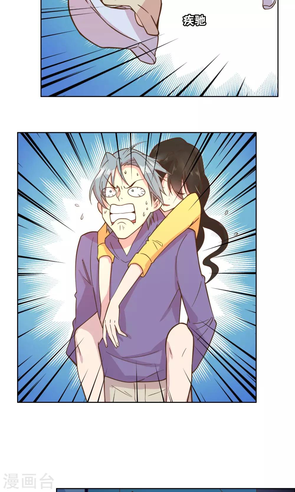 第63话-第65话
