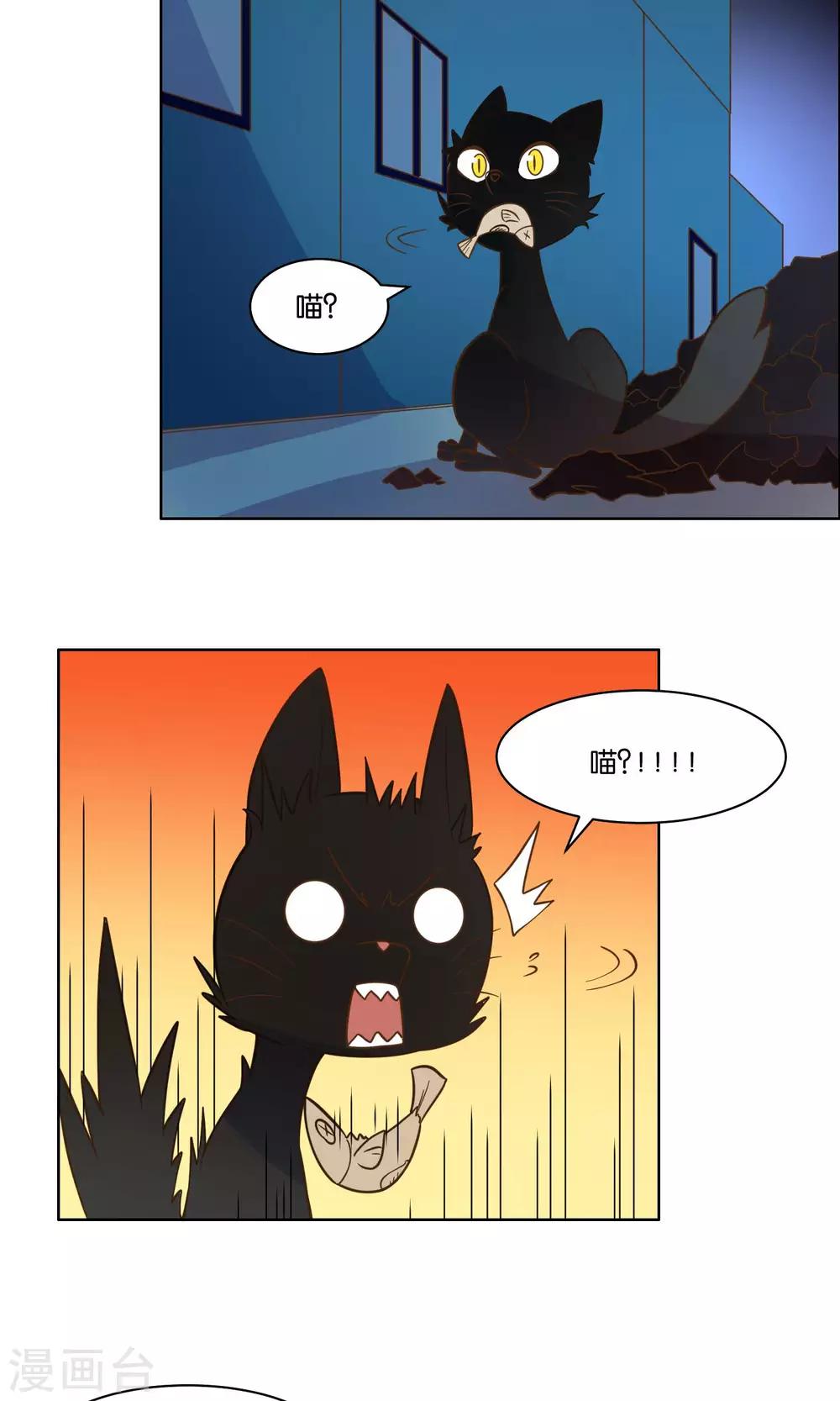 第63话-第65话