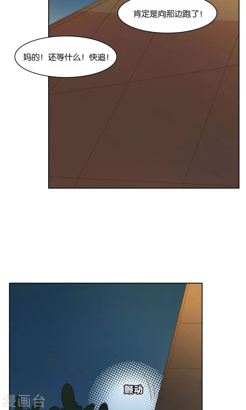 第63话-第65话