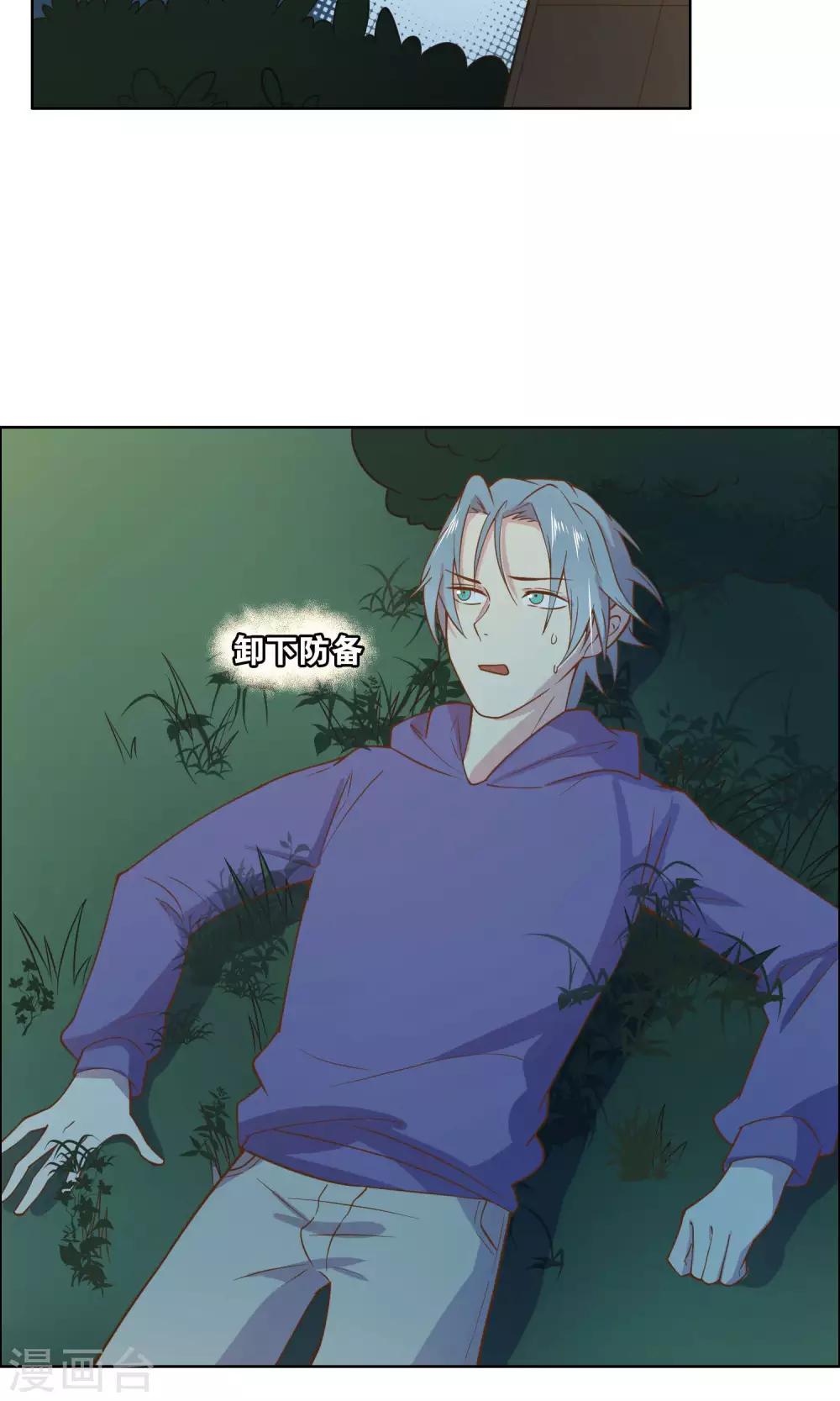 第63话-第65话