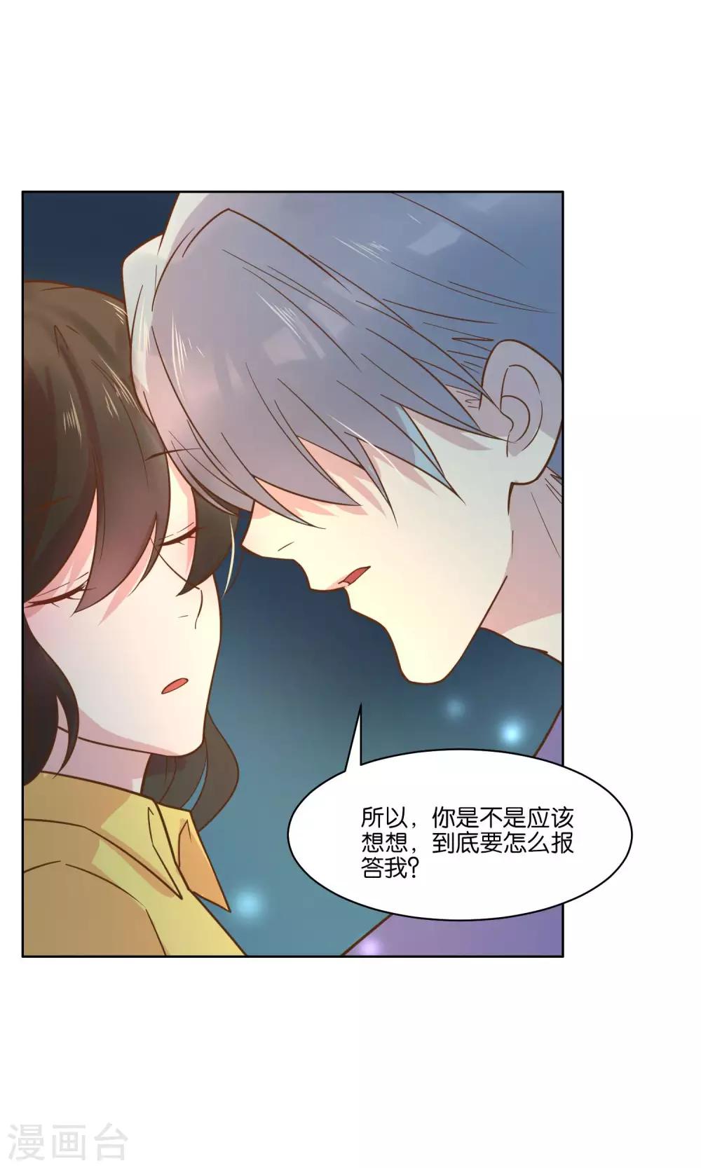 第63话-第65话