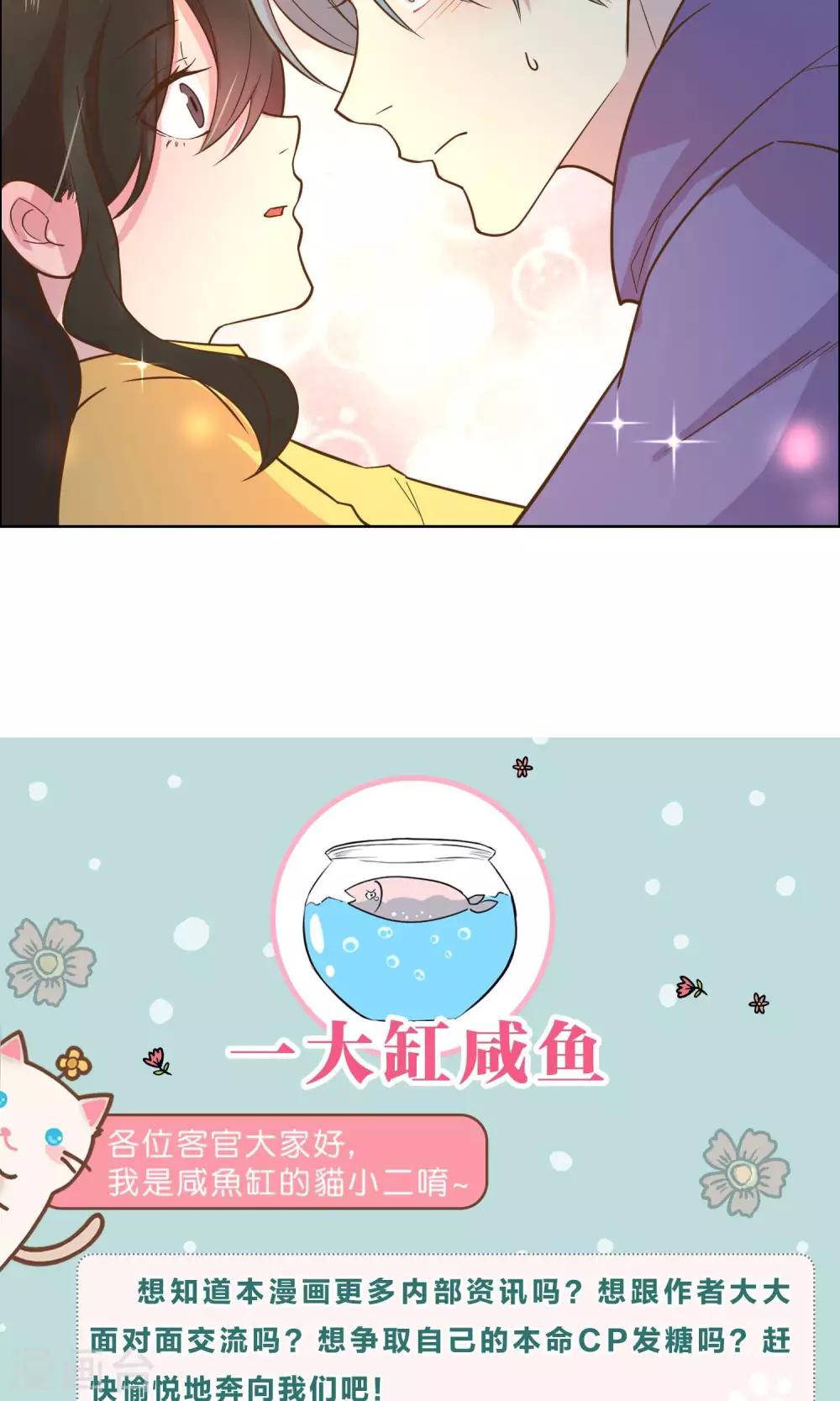 第63话-第65话