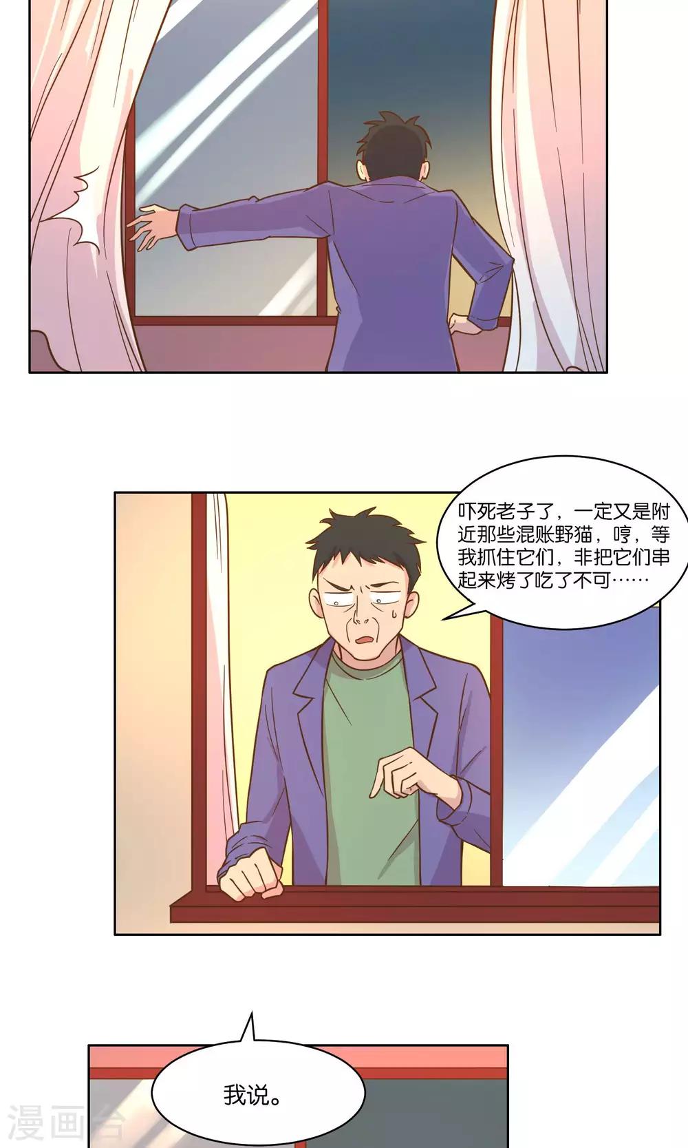 第63话-第65话