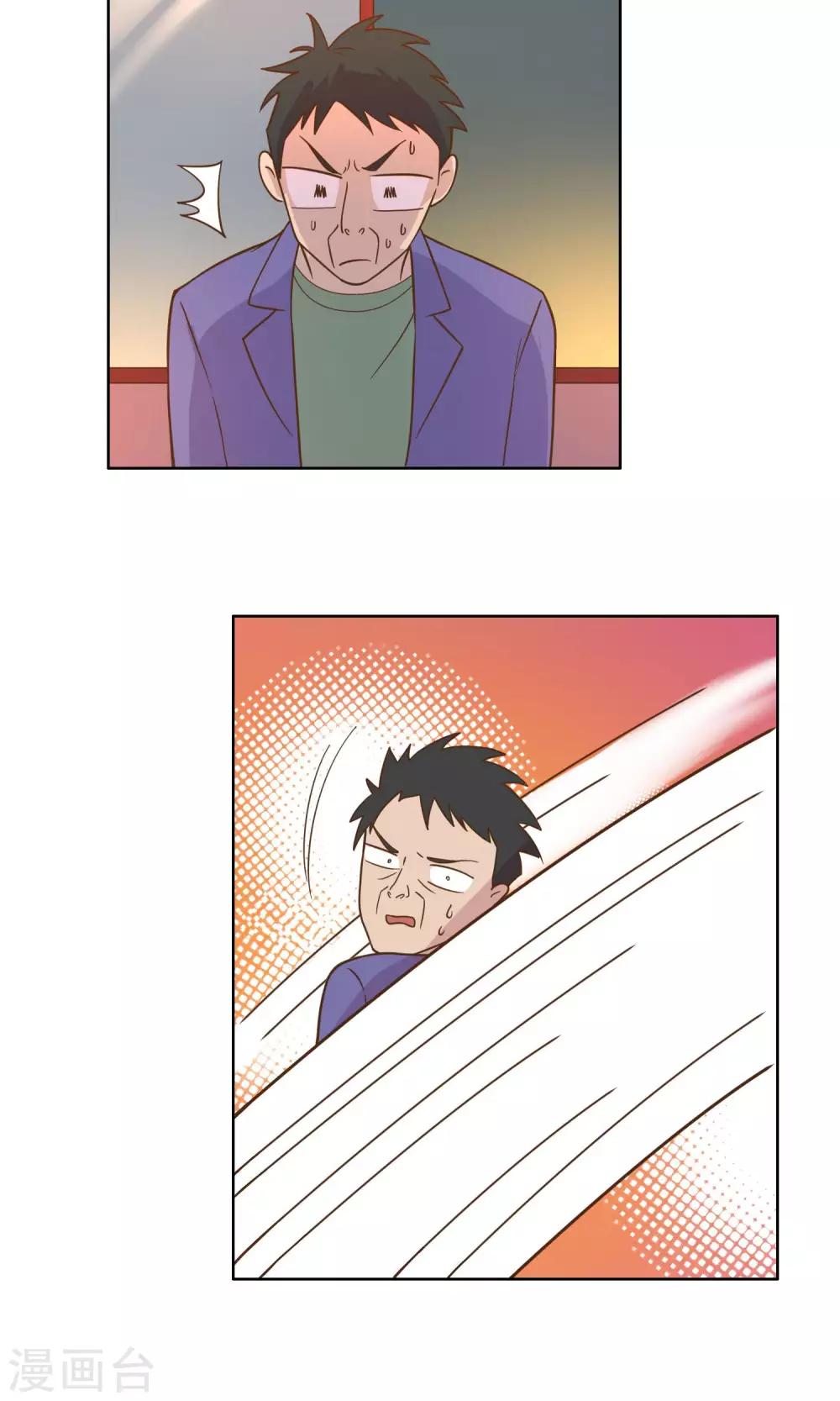 第63话-第65话