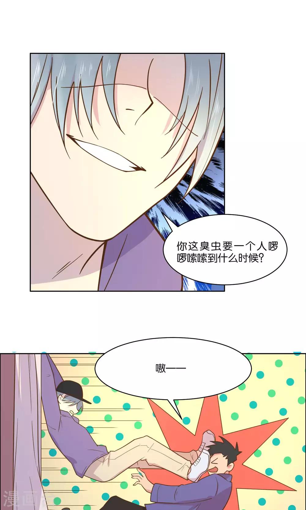 第63话-第65话