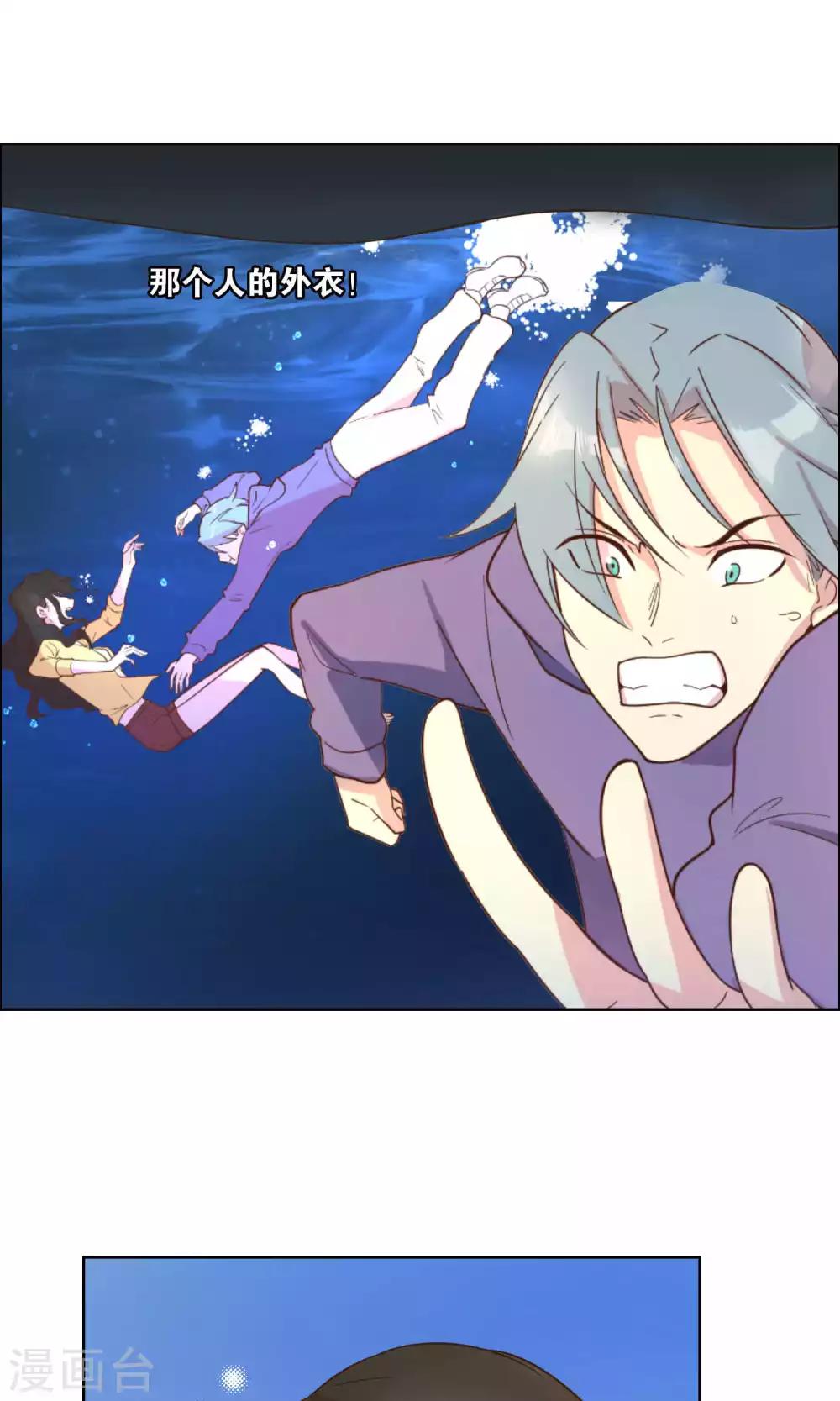 第65话-第67话