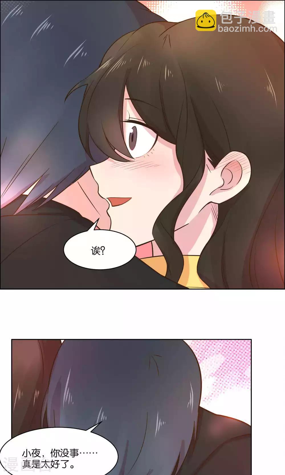 第65话-第67话