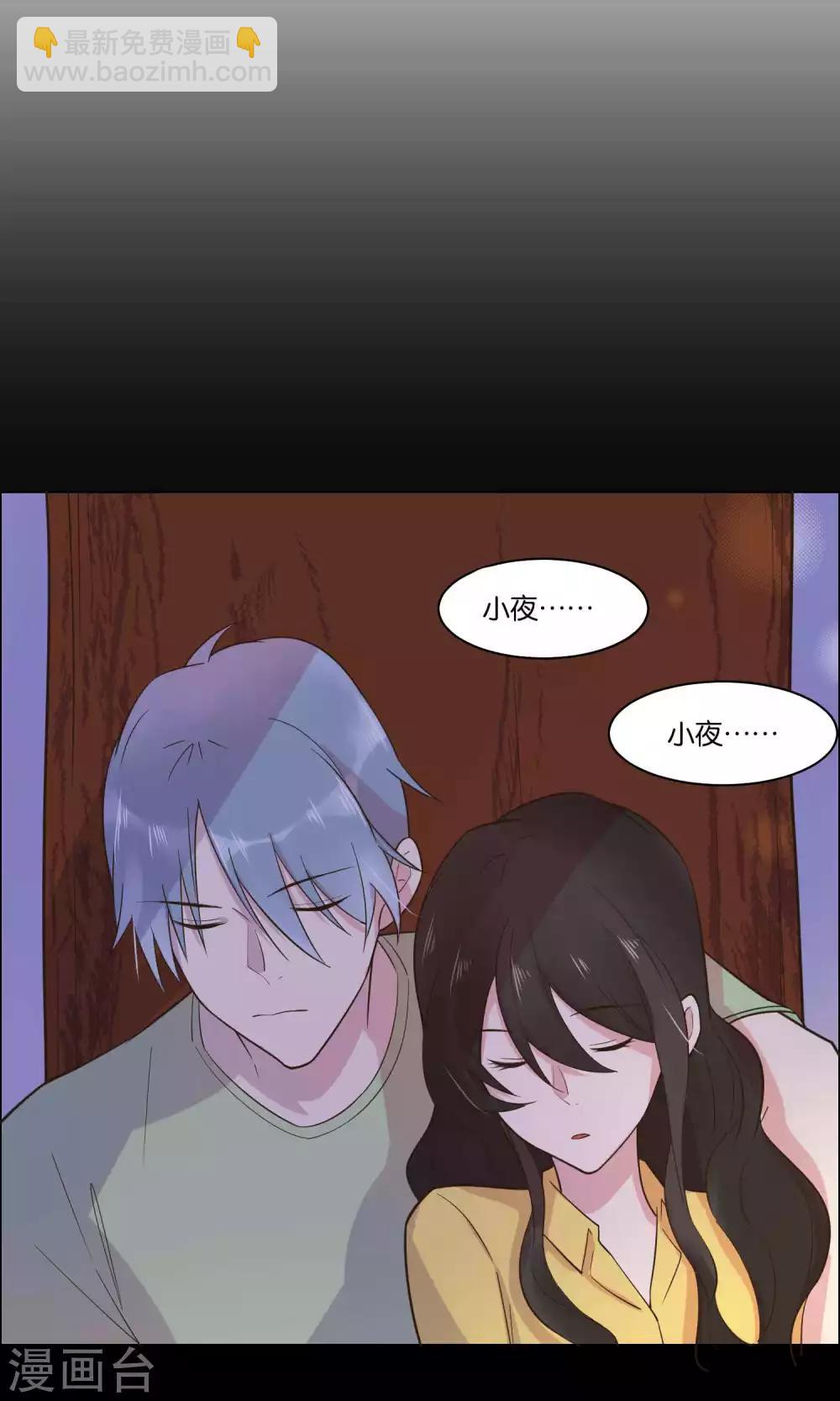 第65话-第67话