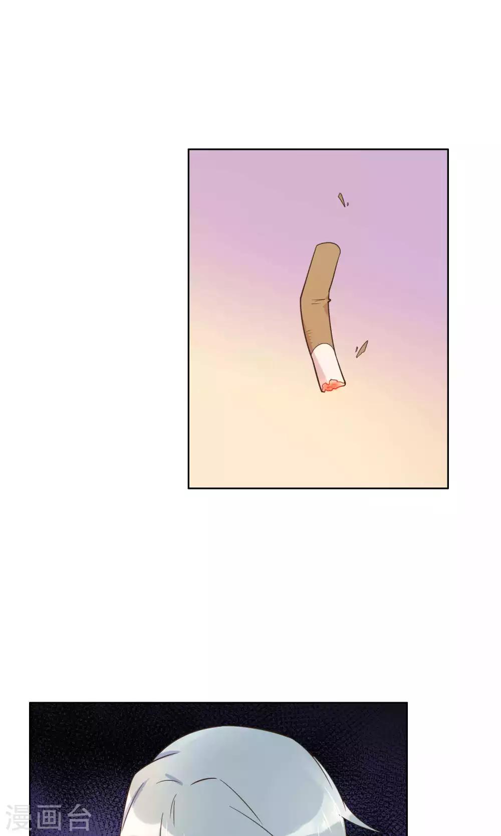 第65话-第67话