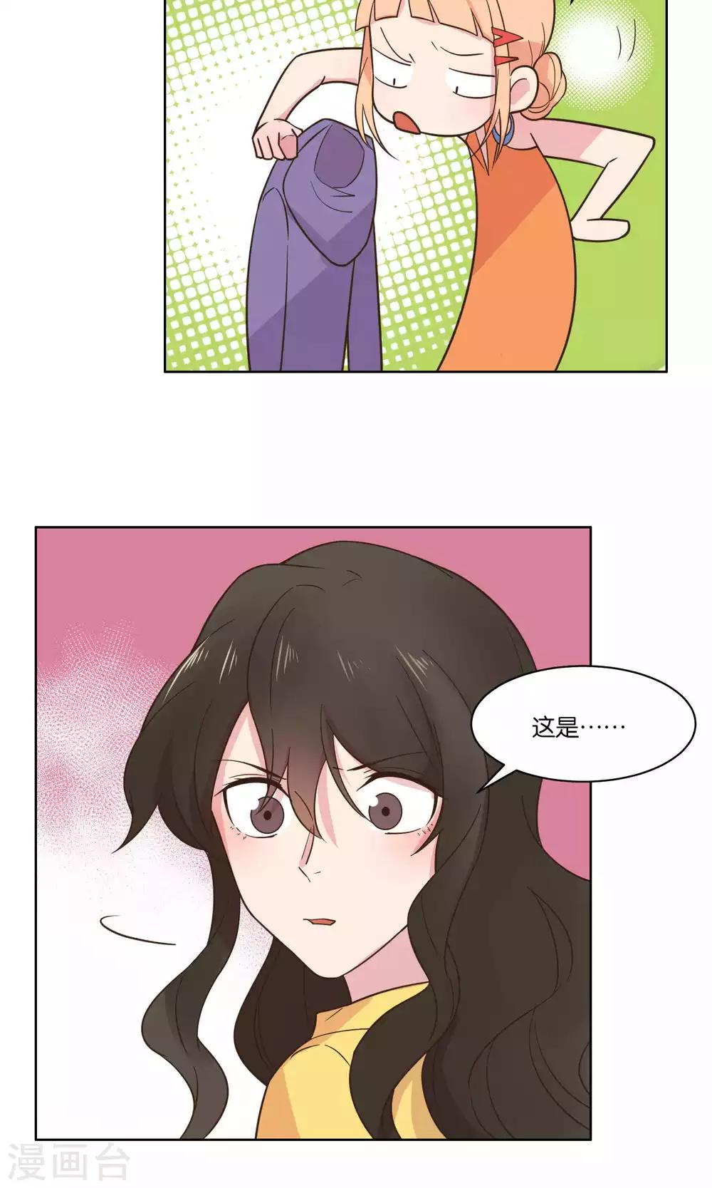 第65话-第67话