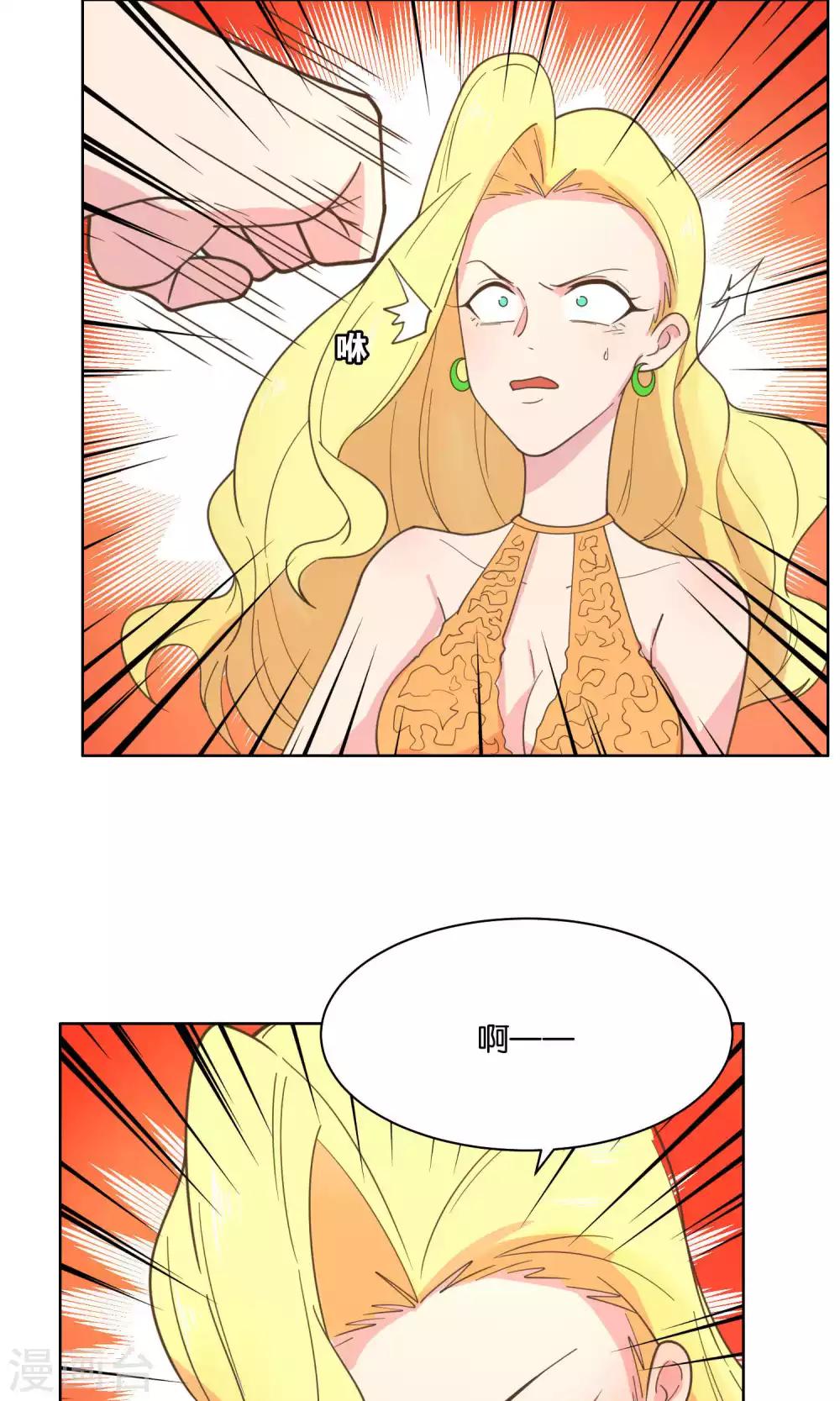 第67话-第69话