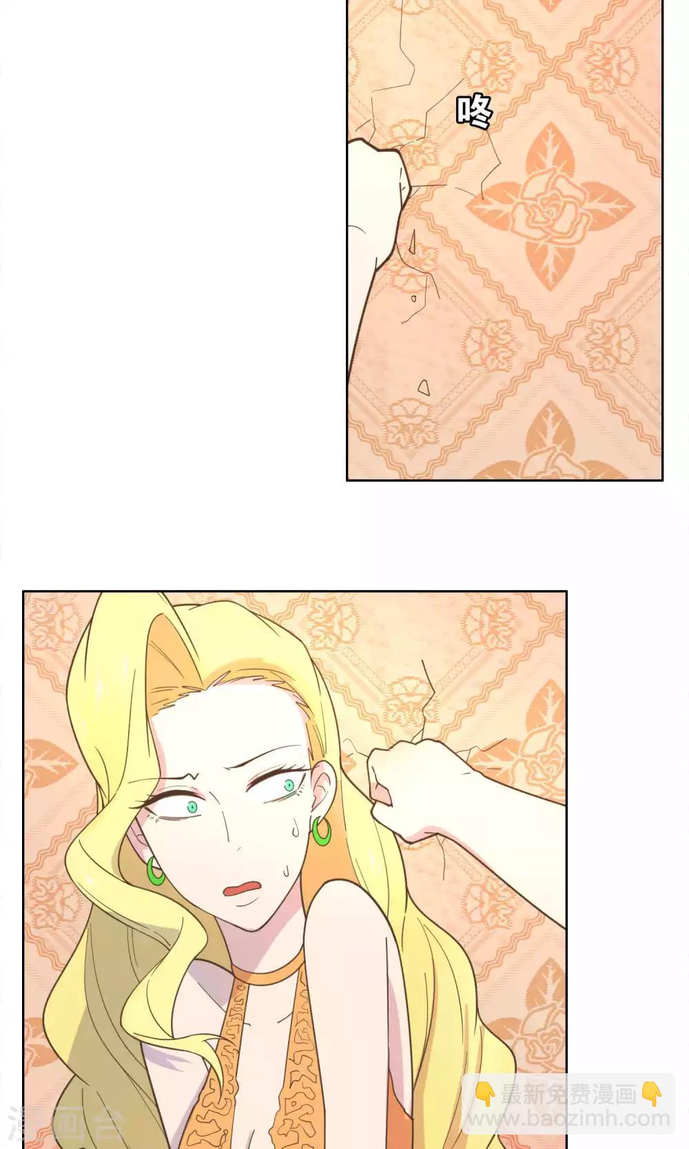 第67话-第69话