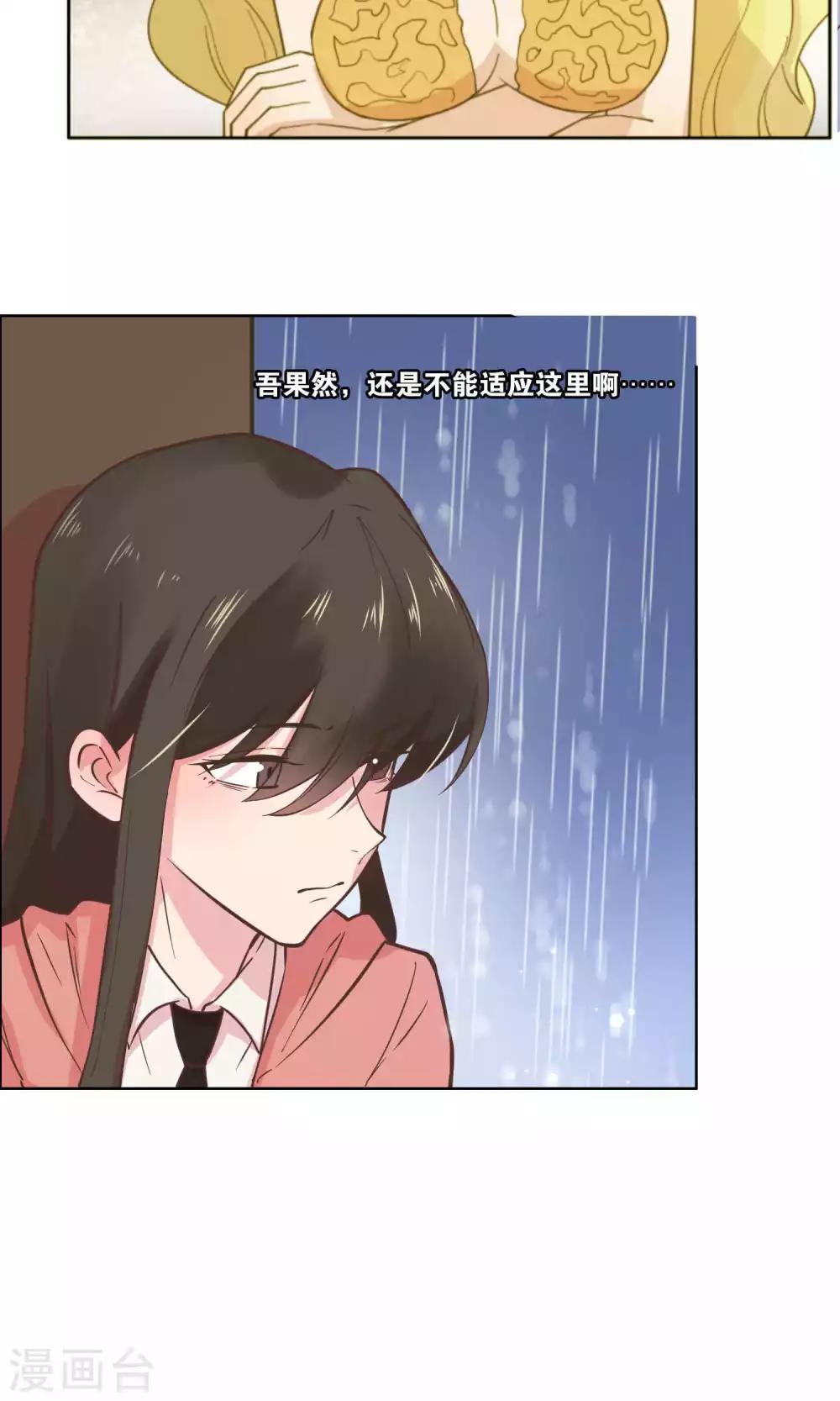 第67话-第69话
