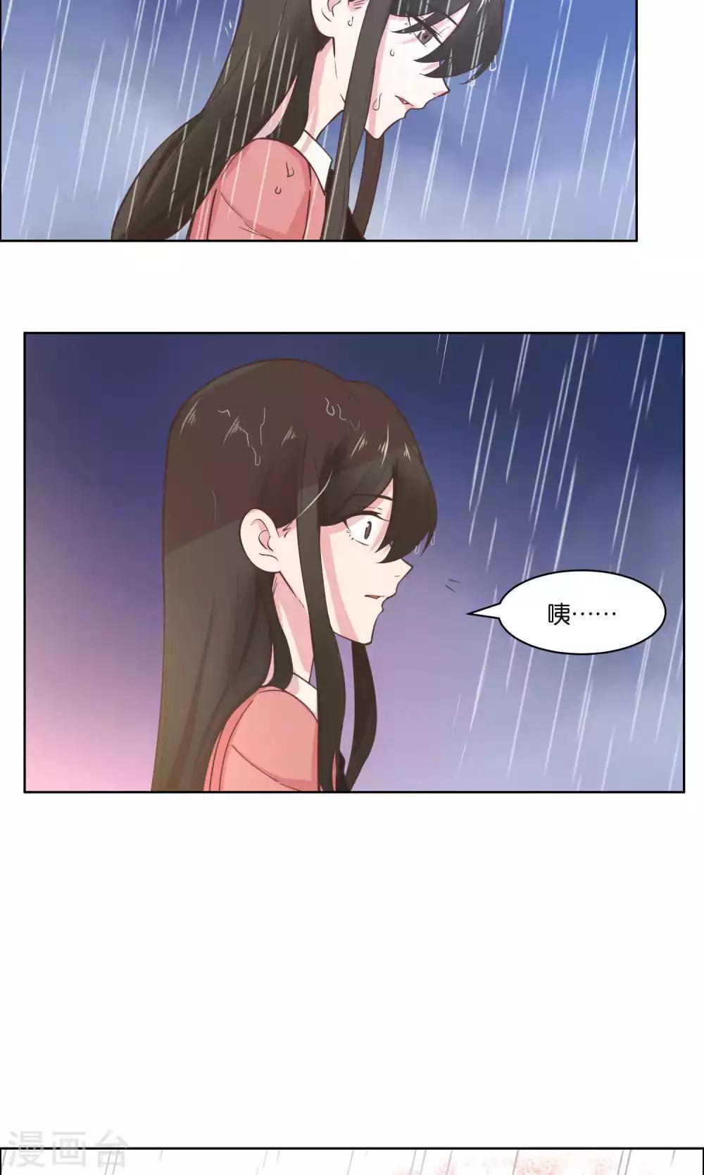 第67话-第69话
