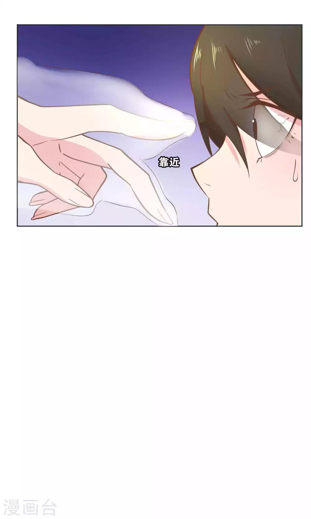 第69话-第71话