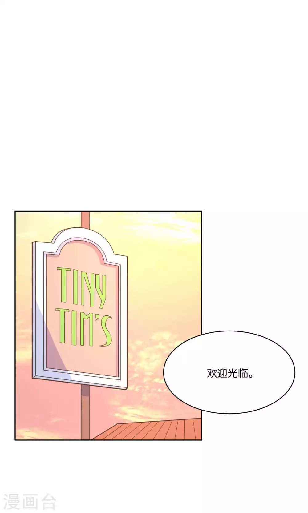 第71话-第73话