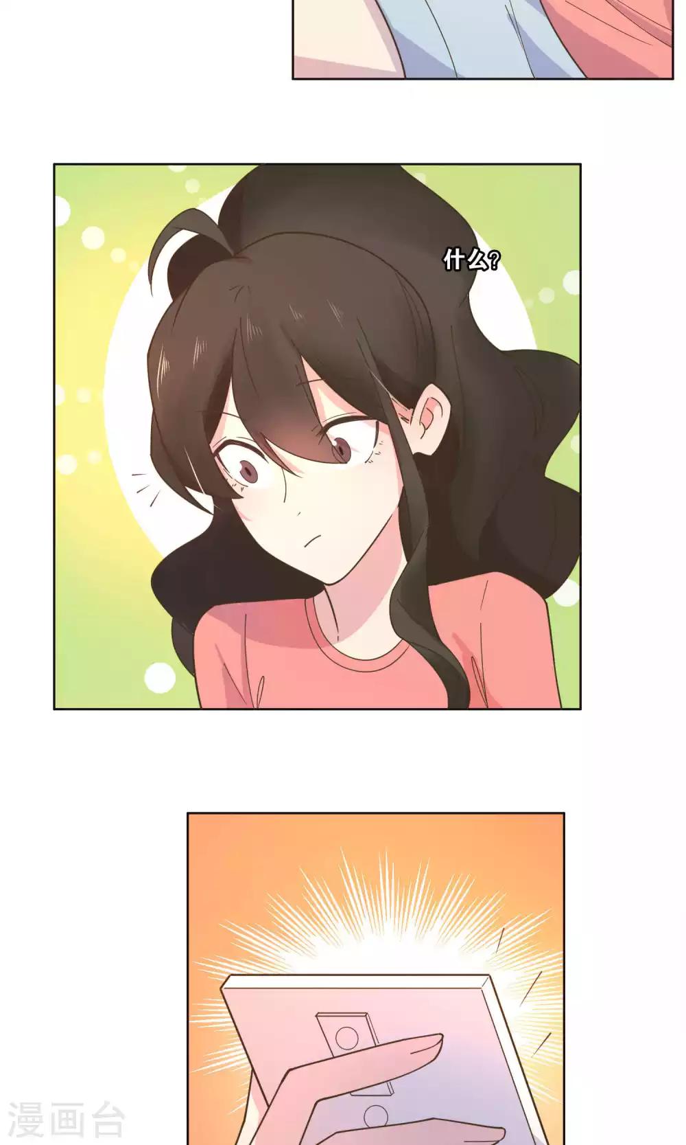 第73话-第75话
