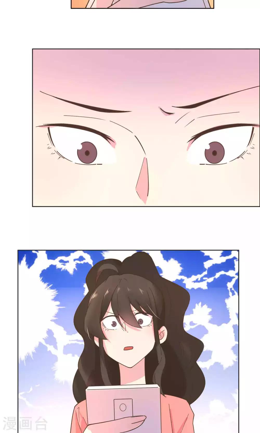 第73话-第75话