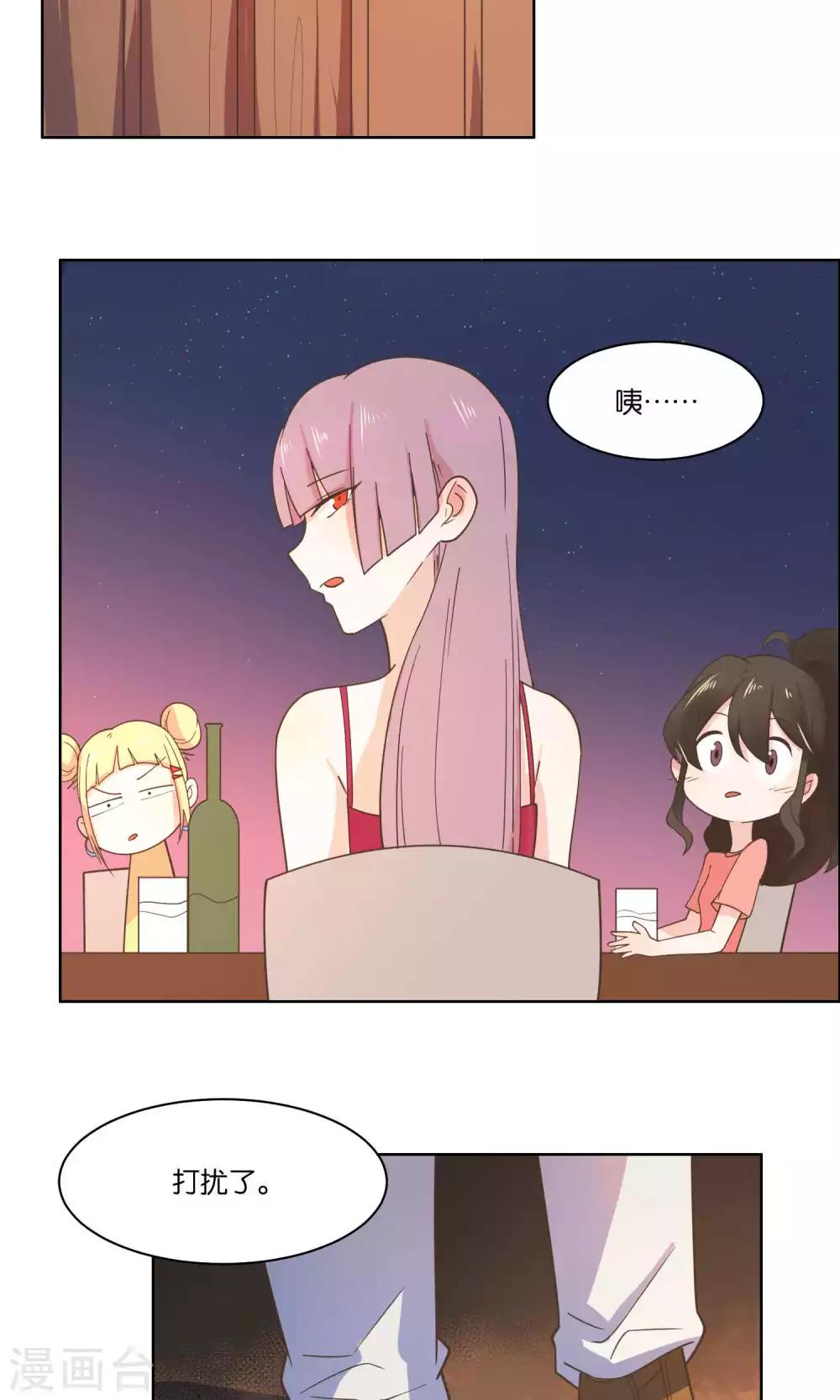 第75话-第77话