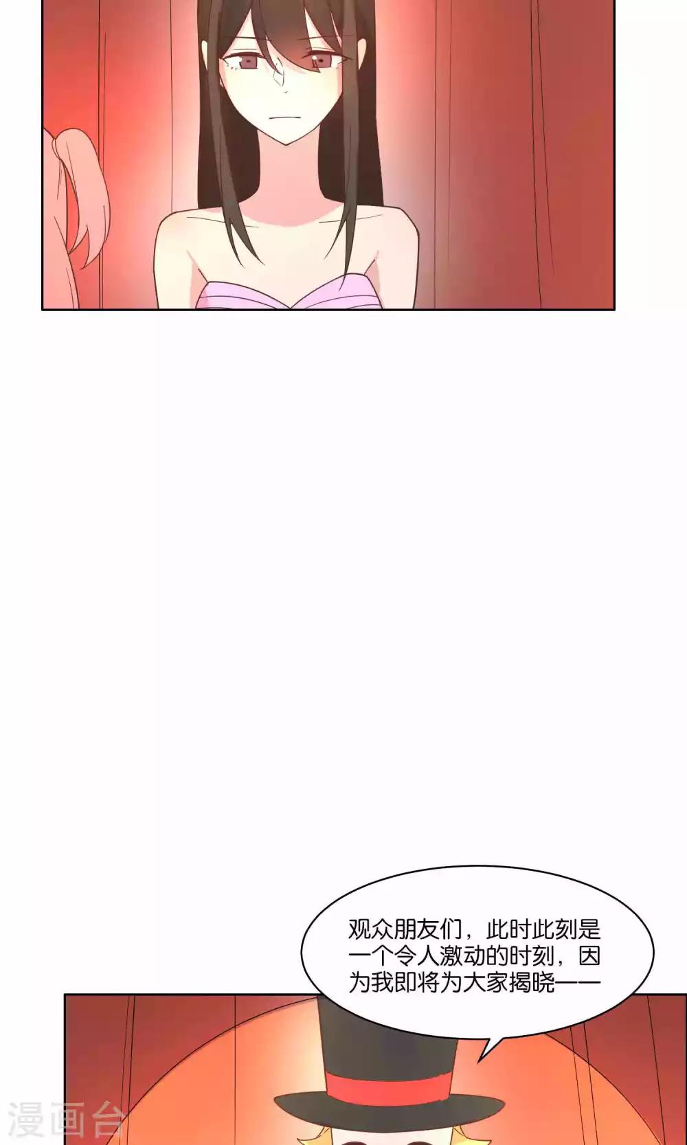 第77话-第79话