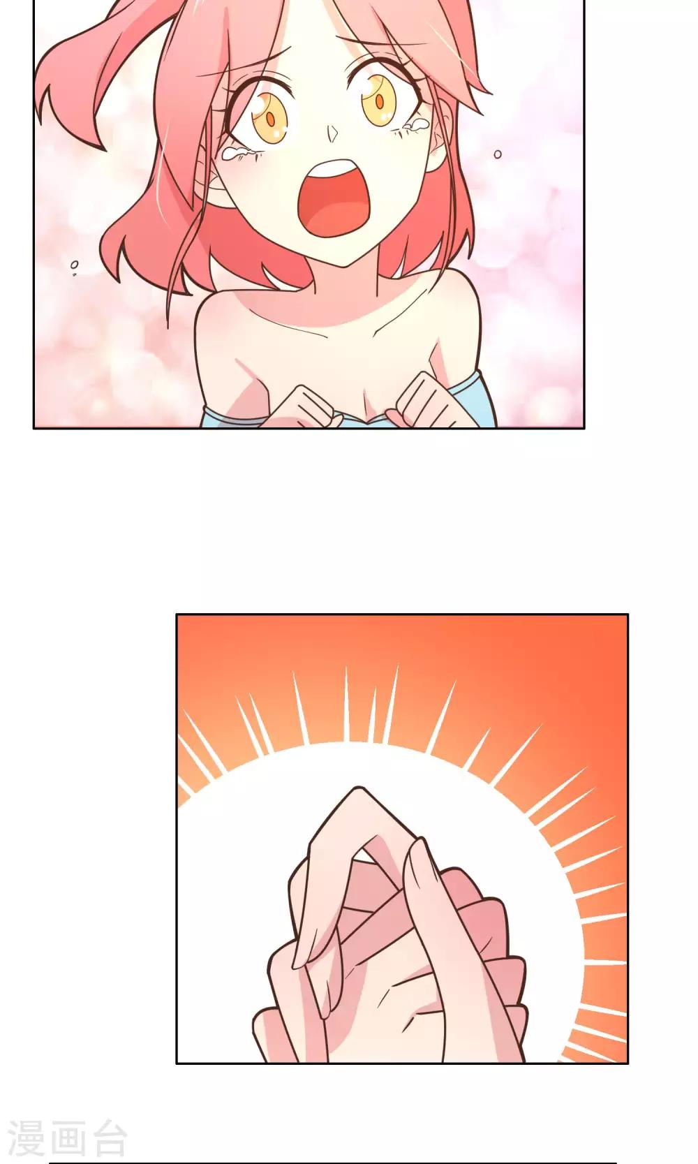 第79话-第81话