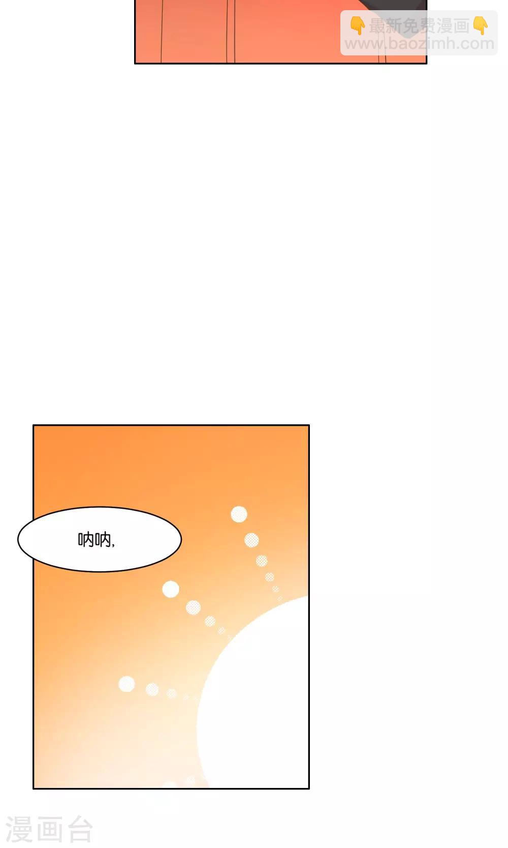 第82话-第85话