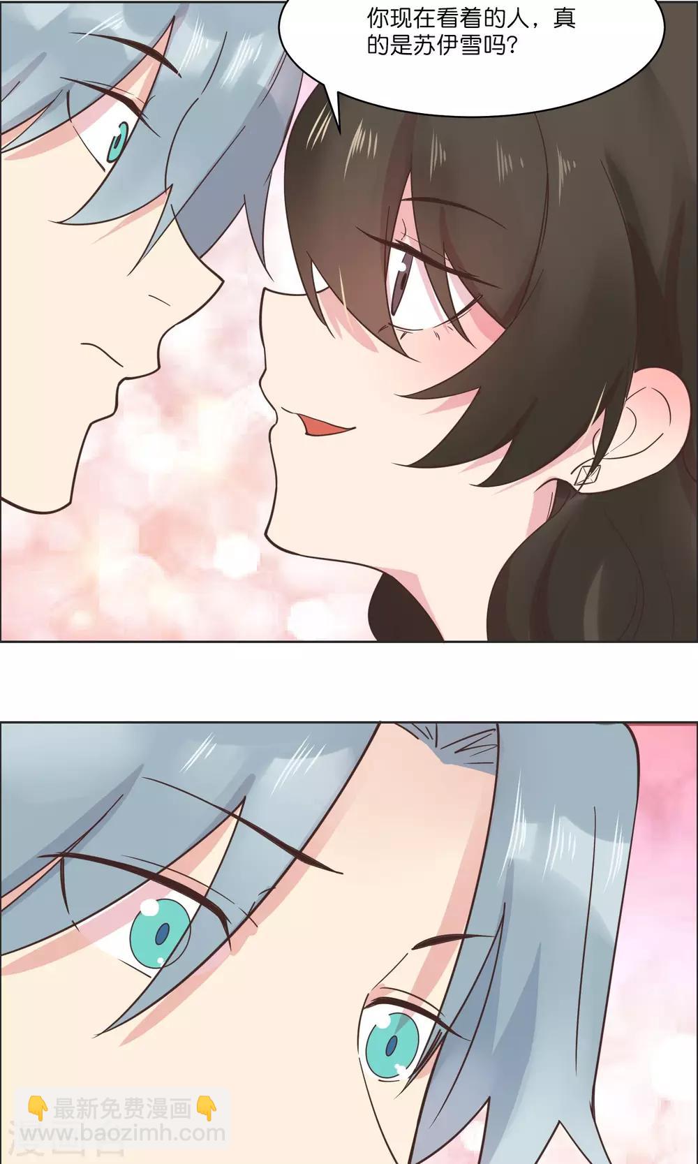 第84话-第87话