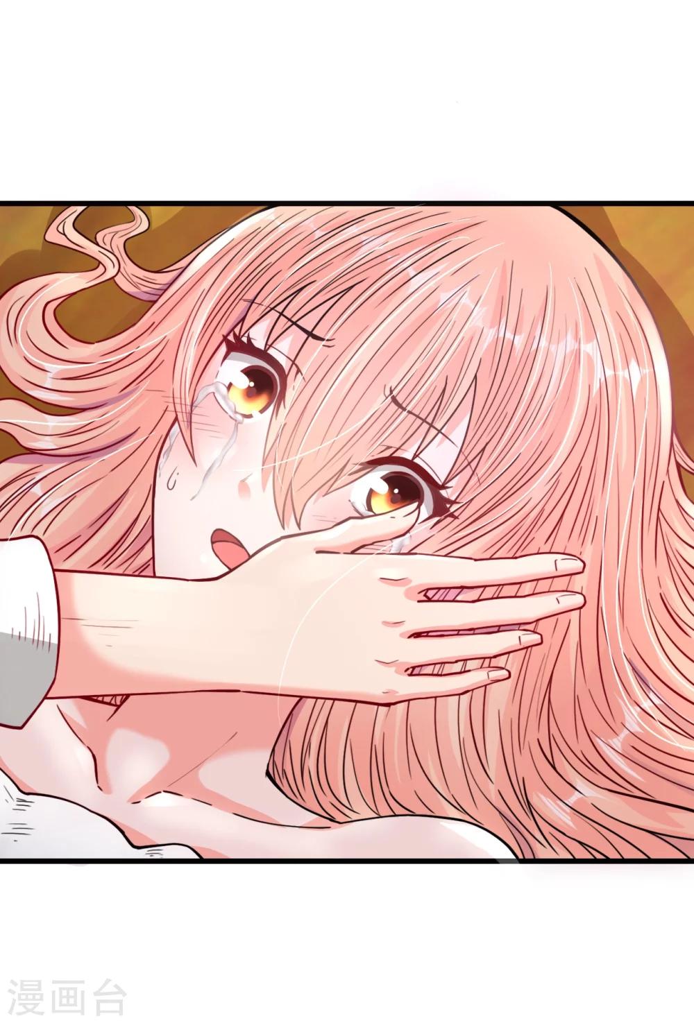 第35话 扰梦电话-第35话