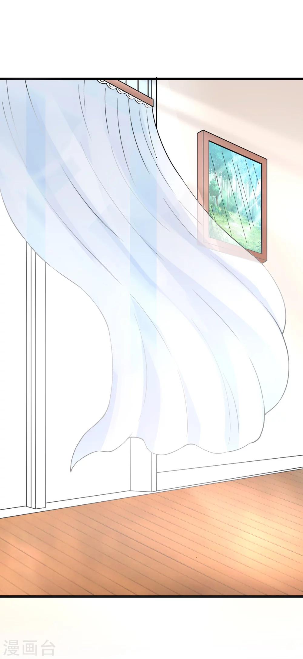 第35话 扰梦电话-第35话