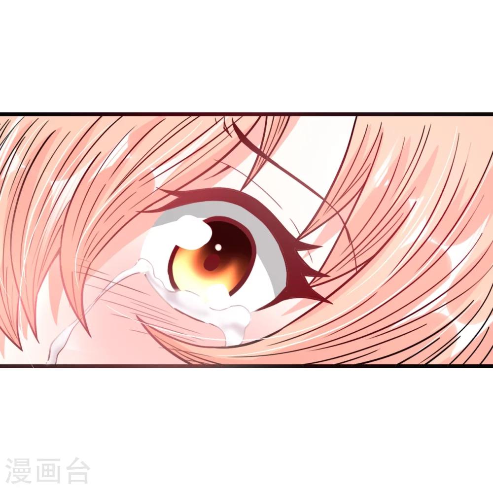 第35话 扰梦电话-第35话