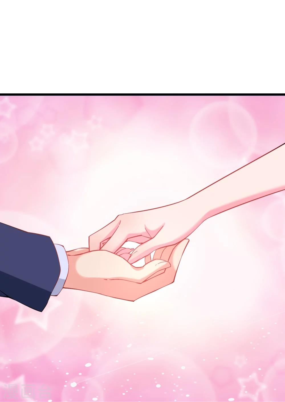 第37话 探询秘密-第37话