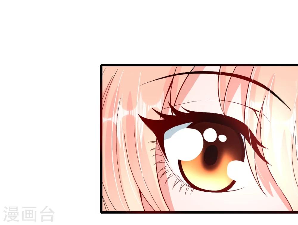 第37话 探询秘密-第37话