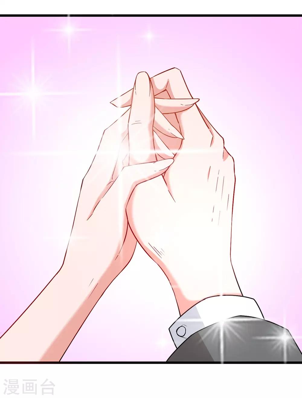 第39话 邀他共舞-第39话