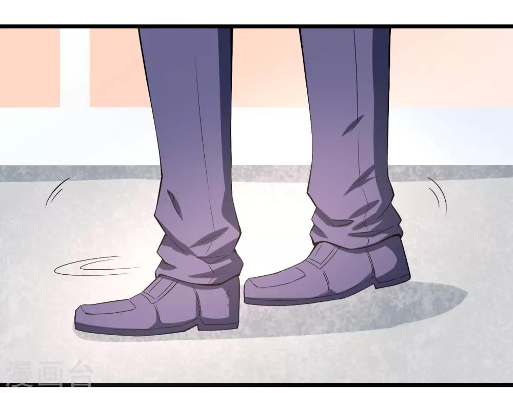 第43话 不能说的秘密-第43话