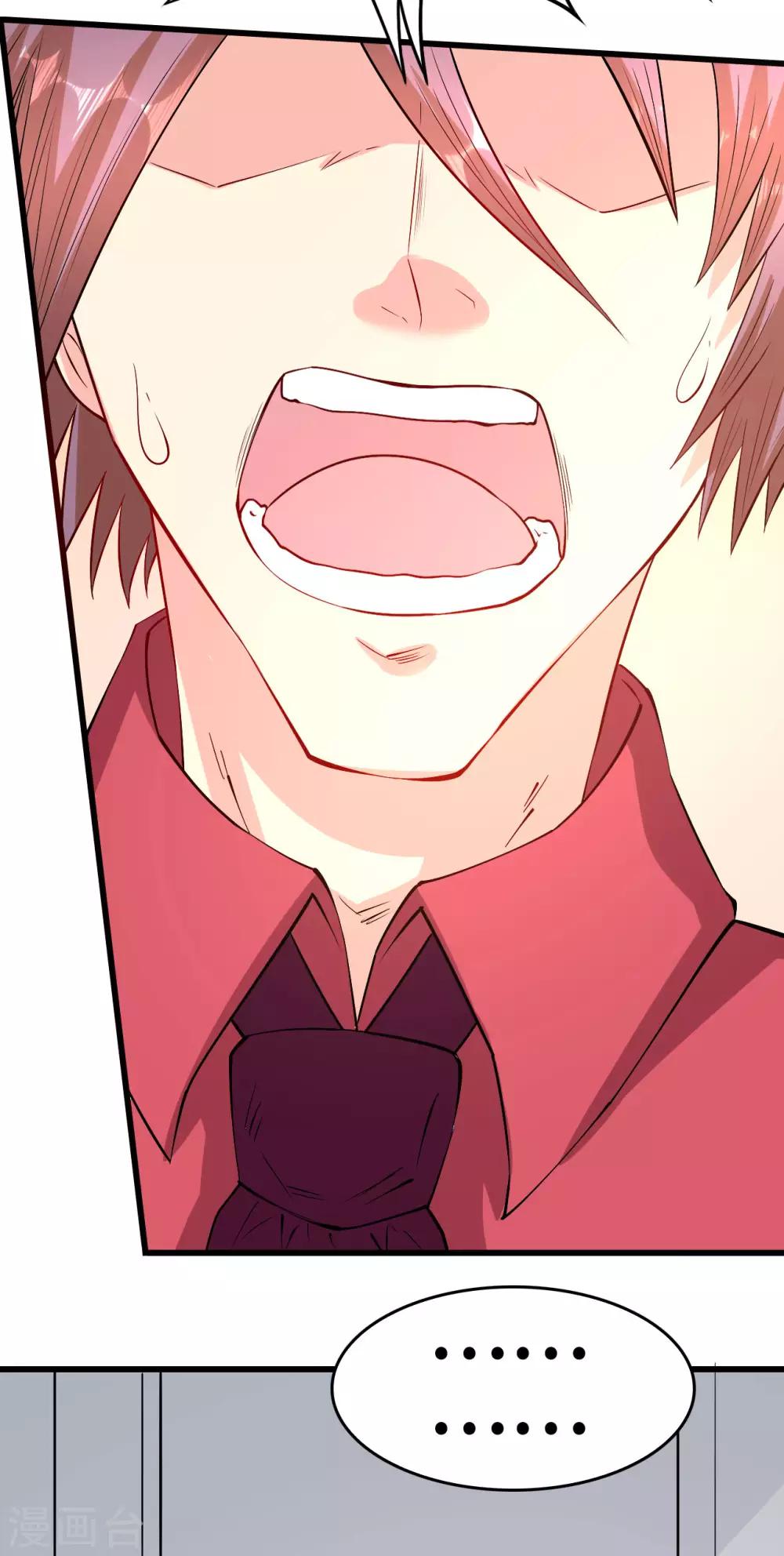 第58话 一切的结束-第59话