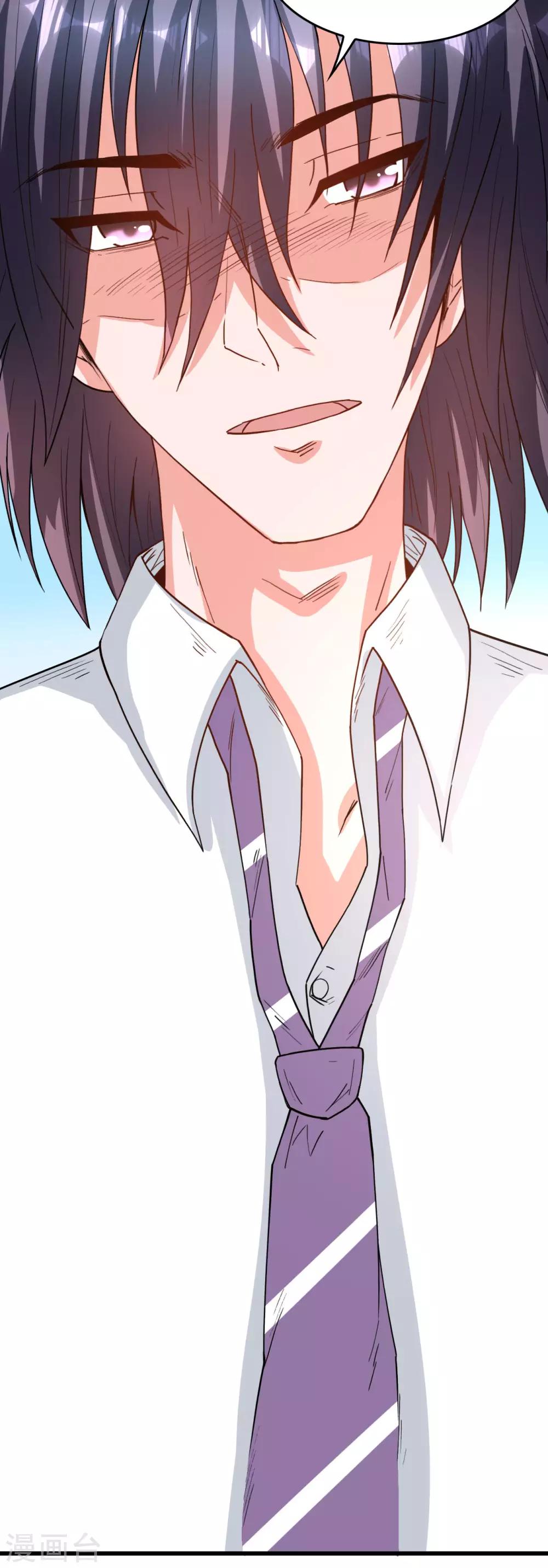 第62话 慢慢整死他-第63话