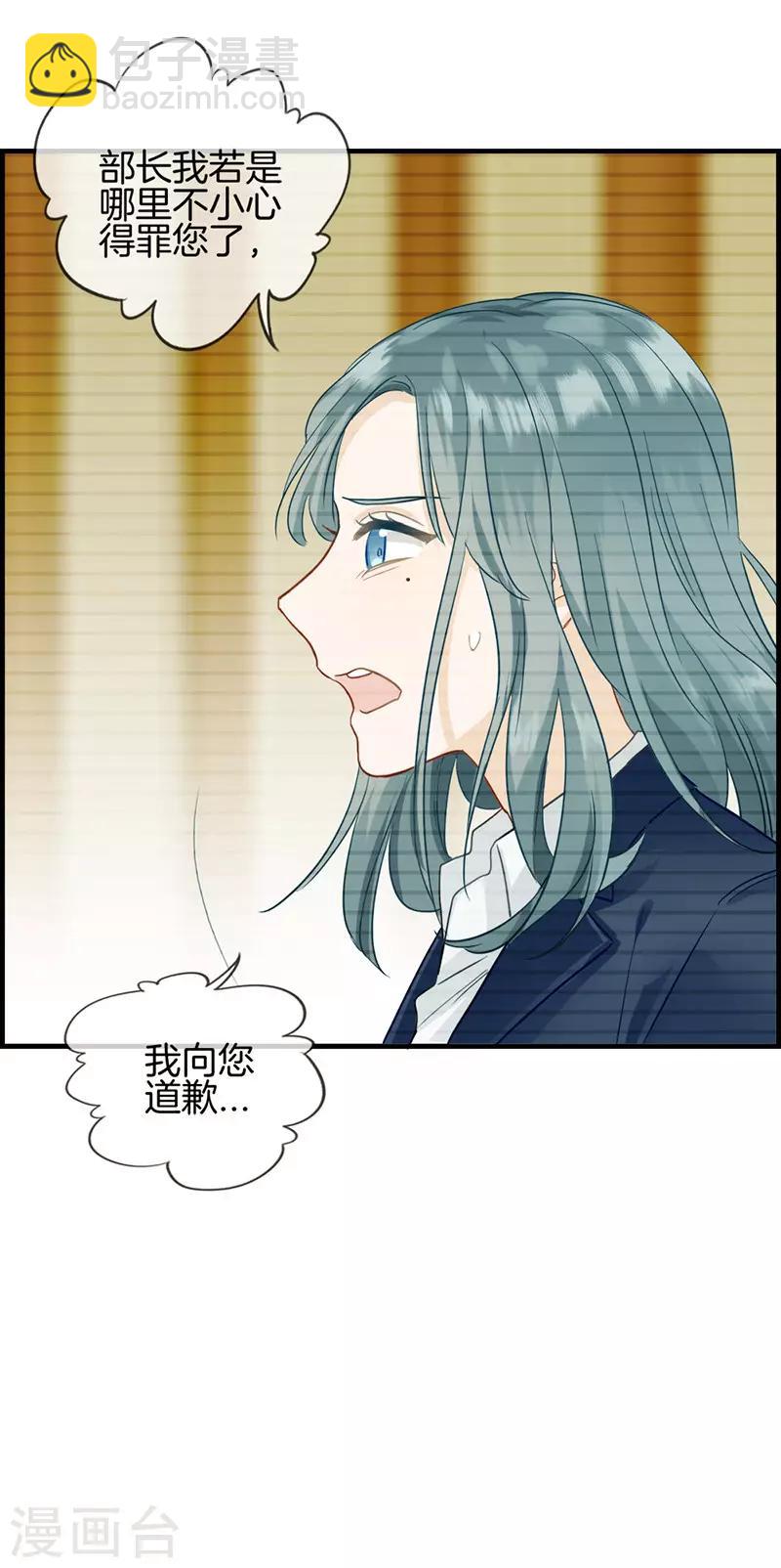 第1话 绑架(1/2)-第1话
