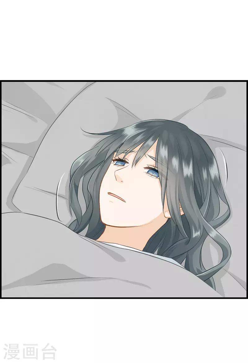 第107话 装可怜-第107话