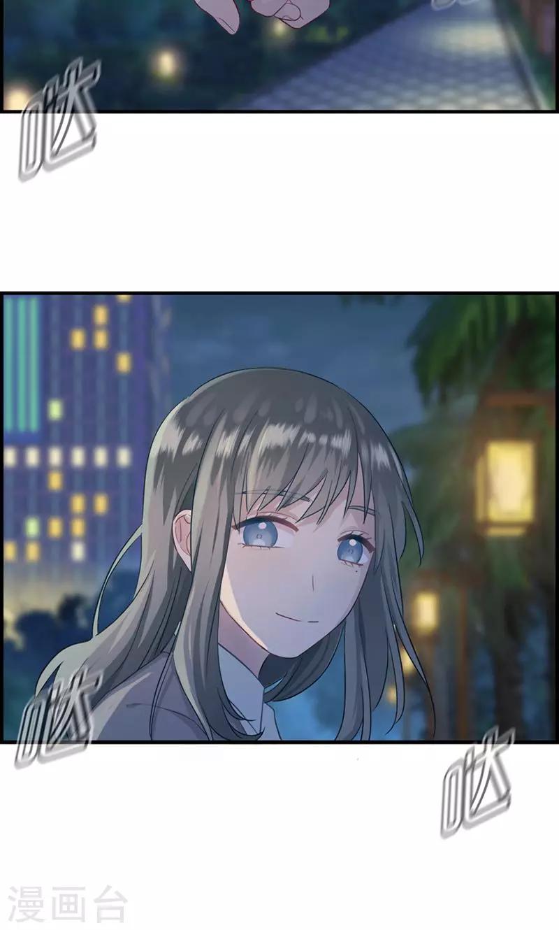 第13话 牵手-第13话