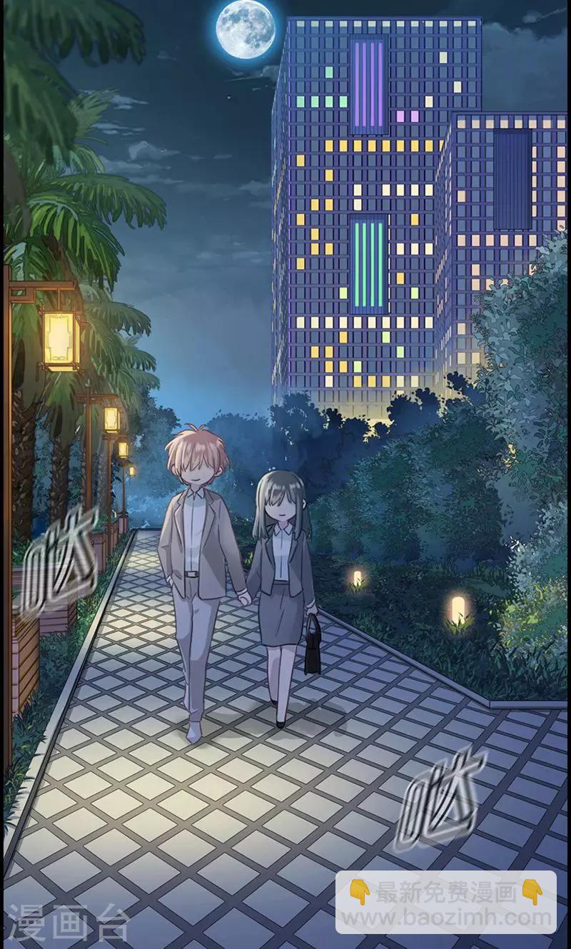 第13话 牵手-第13话