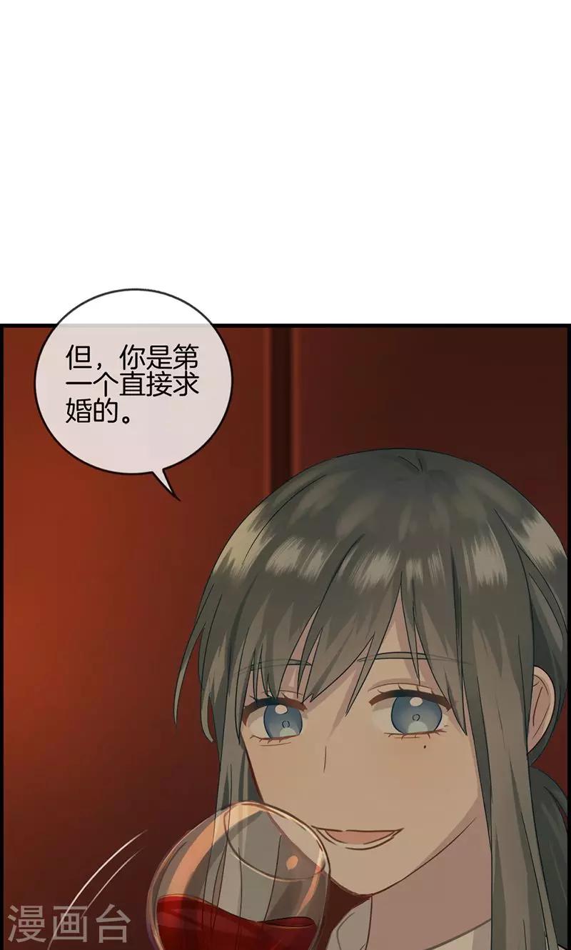 第13话 牵手-第13话