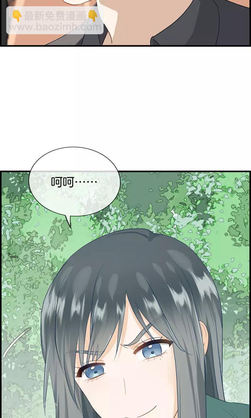 第123话 被坏人抓走了-第123话