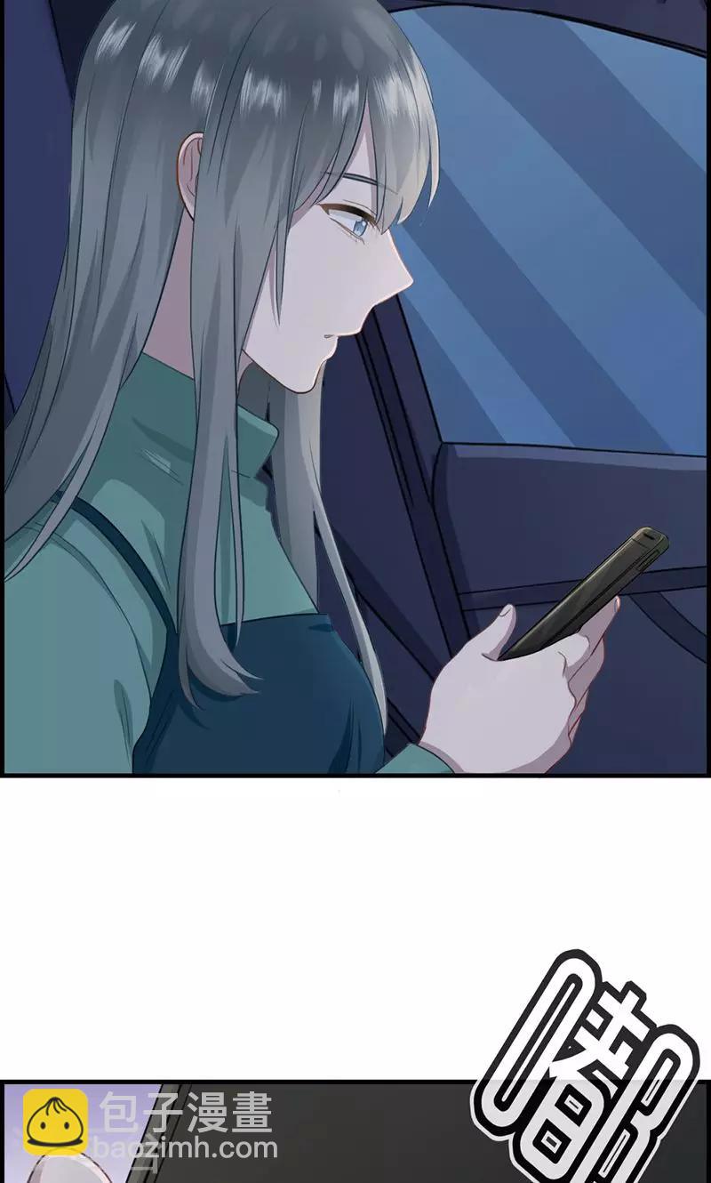 第137话 神助攻-第137话
